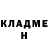 МДМА VHQ Mark Scanal