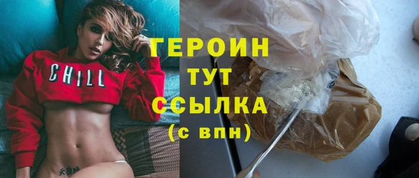 мяу мяу мука Семилуки