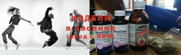 MDMA Premium VHQ Семикаракорск