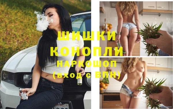 прущая мука Сафоново