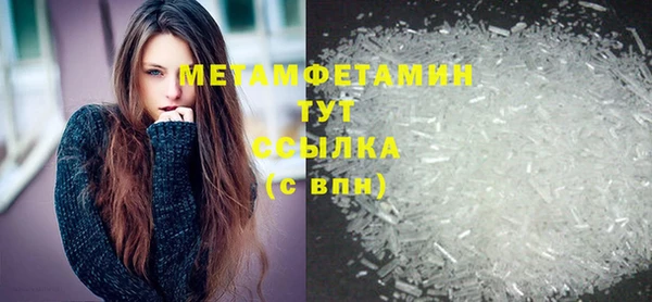 ECSTASY Саяногорск